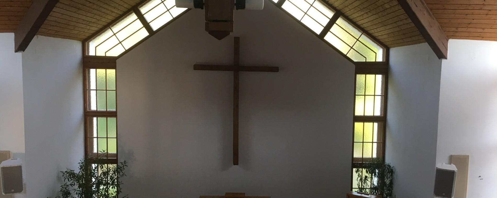 Українське Богослужіння (ukrajinská bohoslužba)